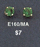 E160/MA - $7